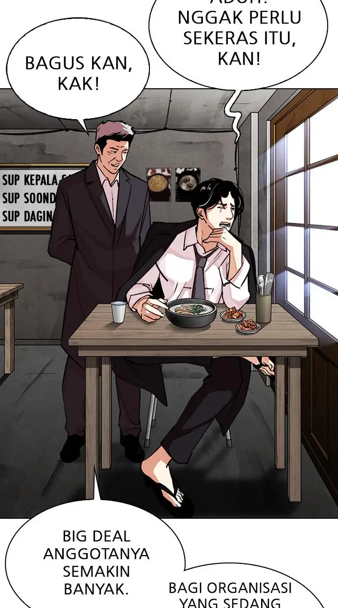 image-komik-lookism-chapter-307-7/139