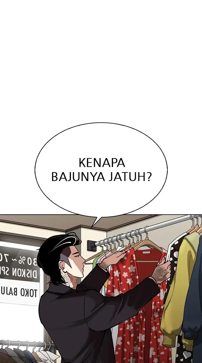 image-komik-lookism-chapter-307-16/139