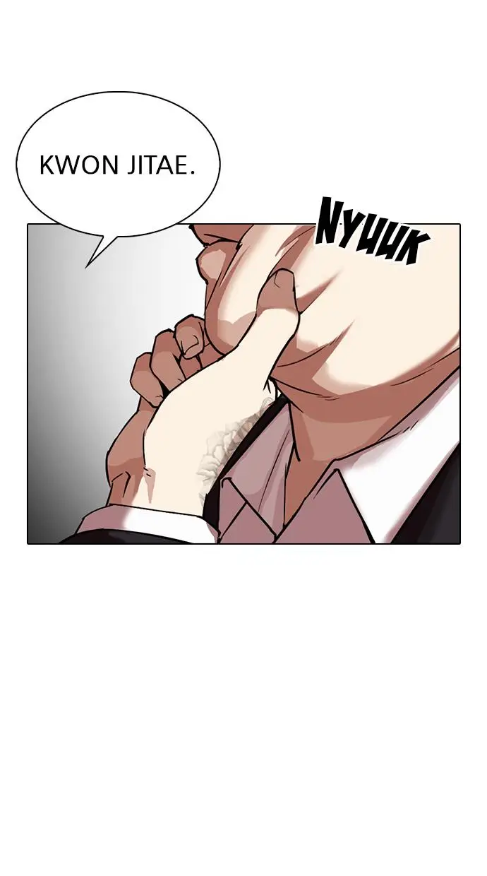 image-komik-lookism-chapter-307-33/139