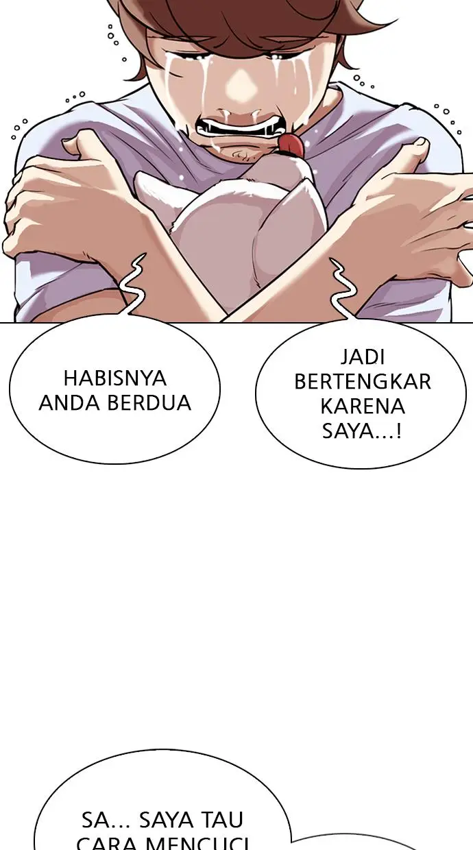 image-komik-lookism-chapter-307-43/139