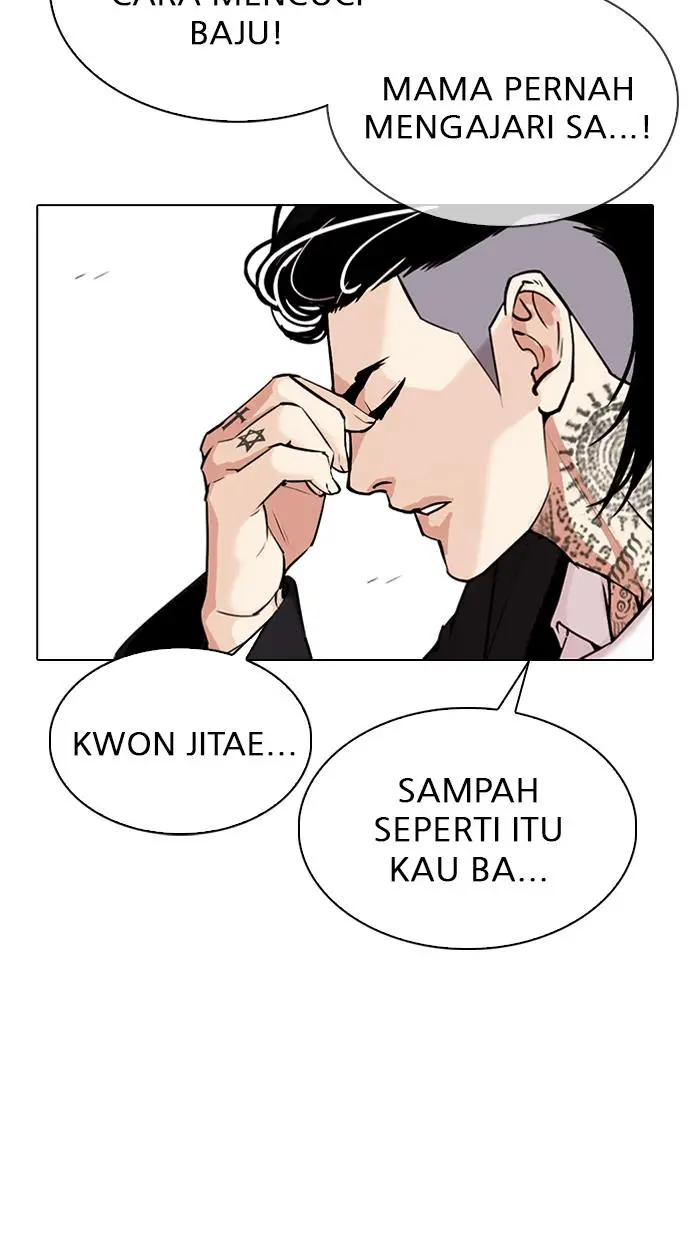 image-komik-lookism-chapter-307-44/139
