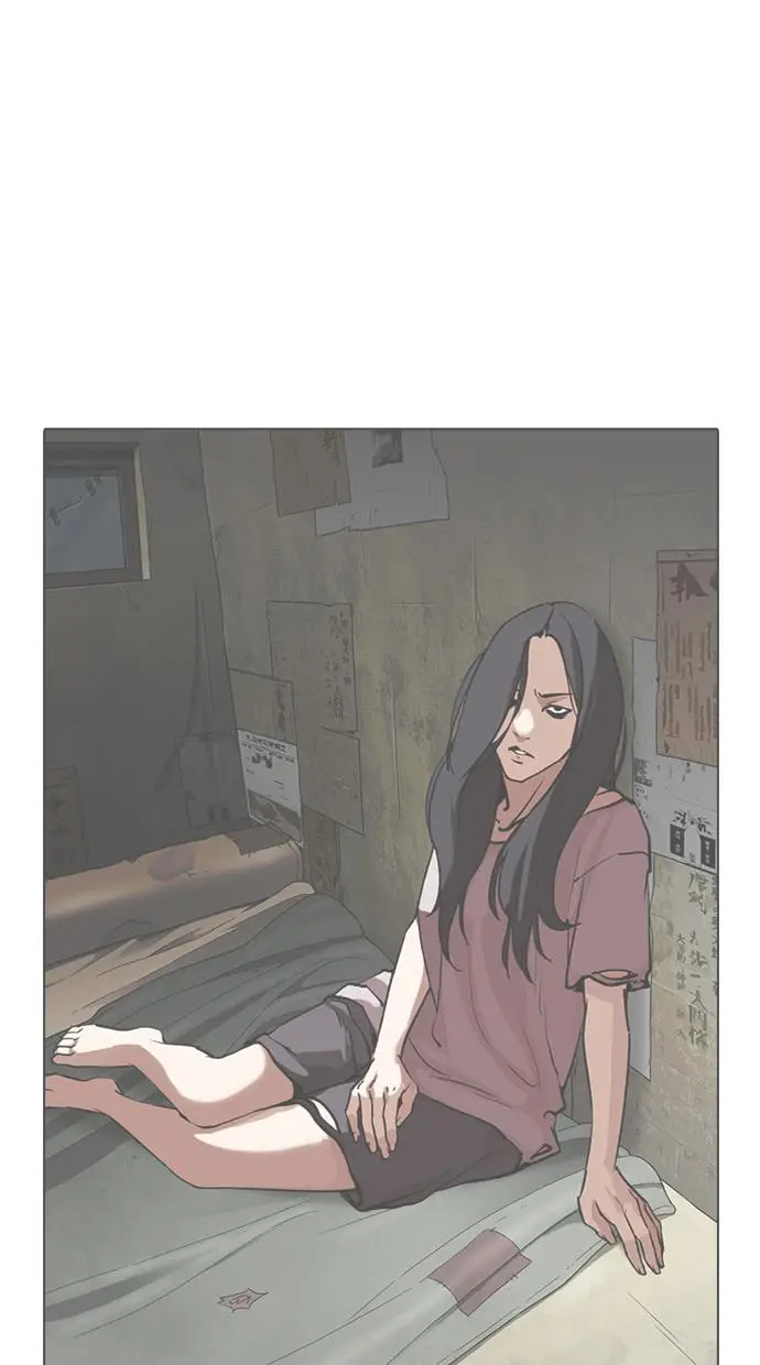 image-komik-lookism-chapter-307-49/139