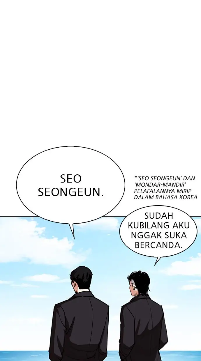 image-komik-lookism-chapter-307-94/139