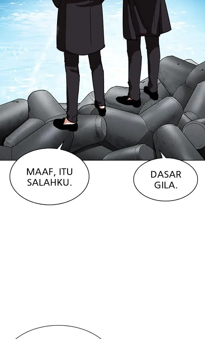 image-komik-lookism-chapter-307-95/139