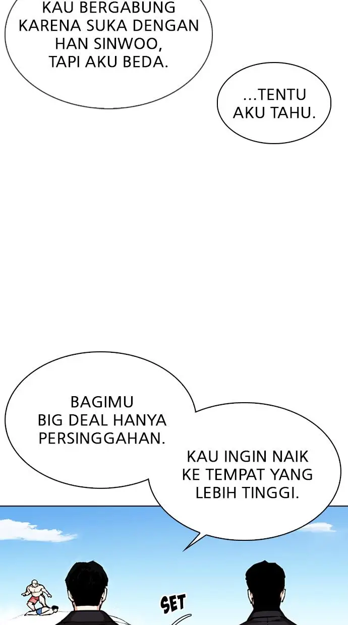 image-komik-lookism-chapter-307-99/139