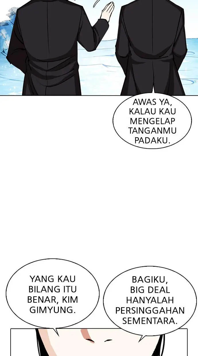 image-komik-lookism-chapter-307-100/139