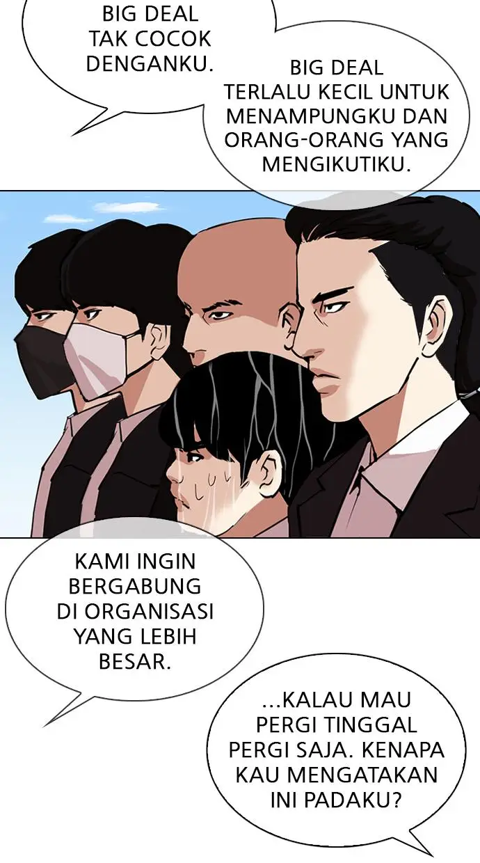 image-komik-lookism-chapter-307-104/139