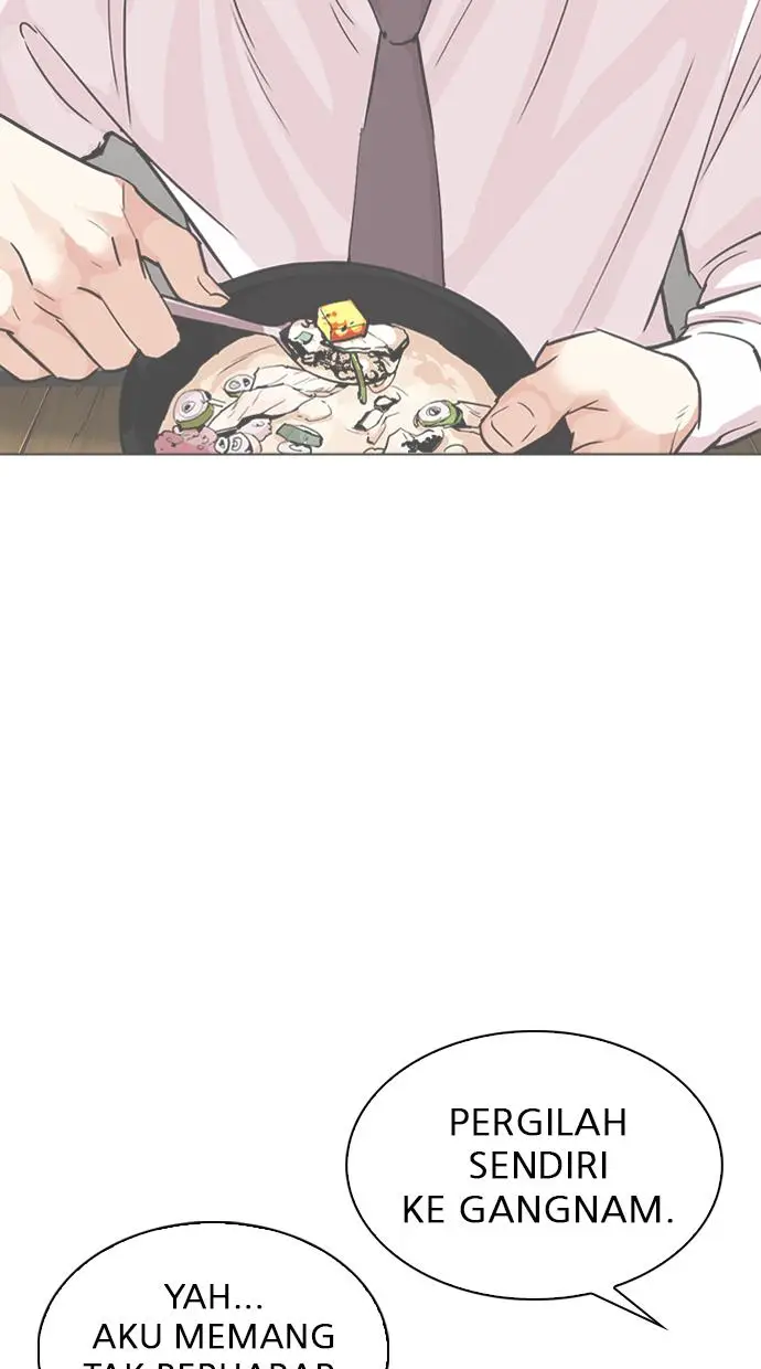 image-komik-lookism-chapter-307-114/139