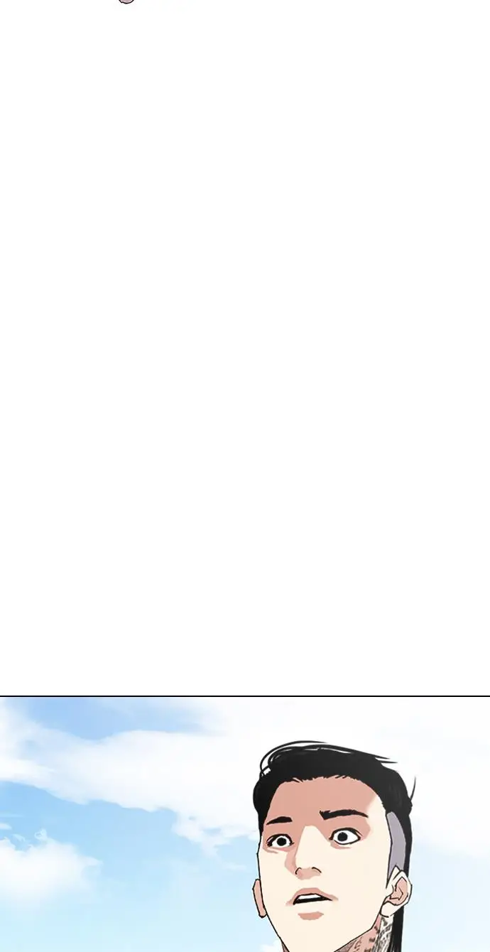 image-komik-lookism-chapter-307-118/139