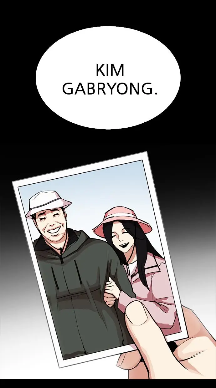 image-komik-lookism-chapter-307-124/139