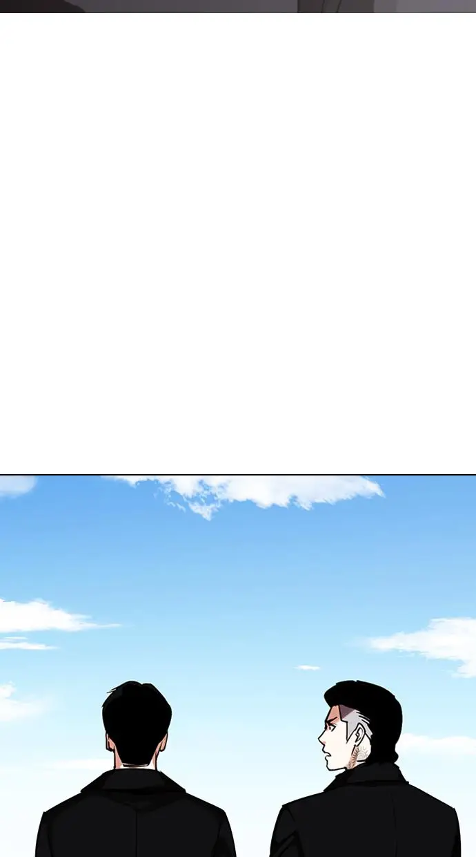 image-komik-lookism-chapter-307-127/139