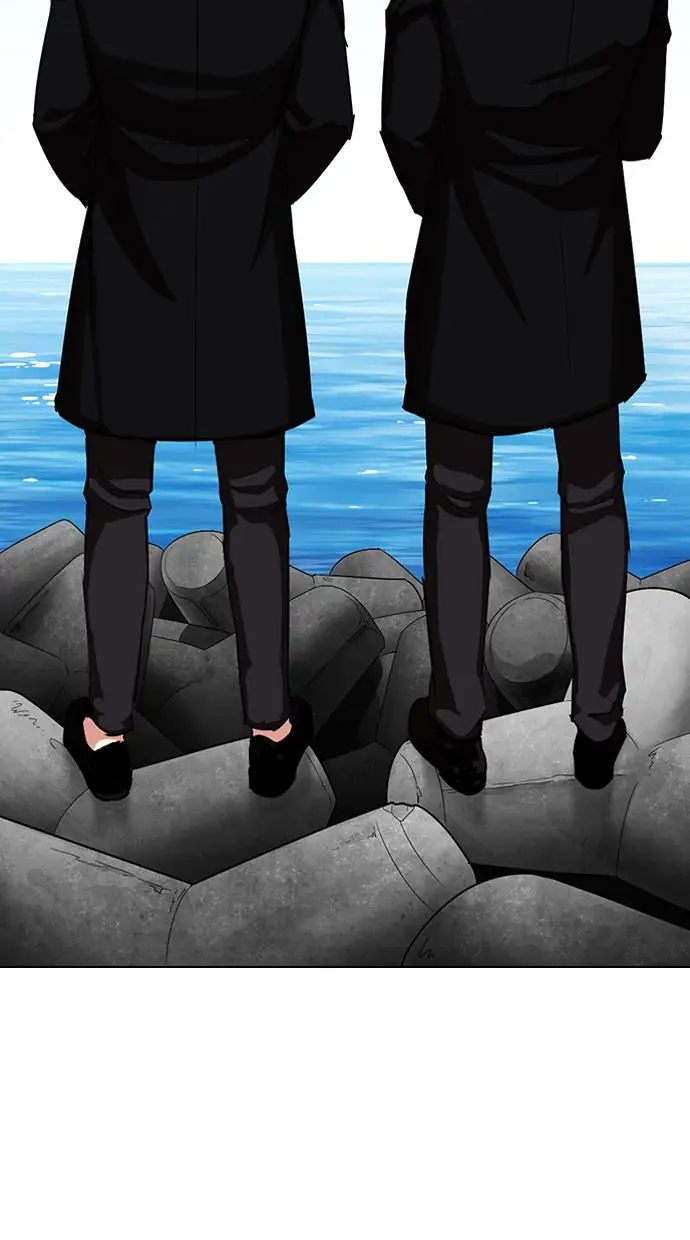 image-komik-lookism-chapter-307-128/139