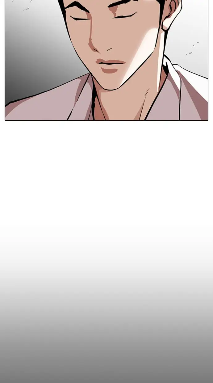 image-komik-lookism-chapter-309-2/153