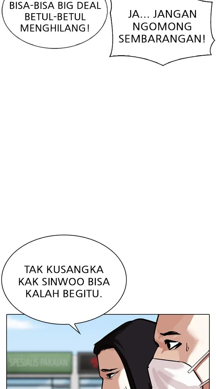 image-komik-lookism-chapter-309-19/153