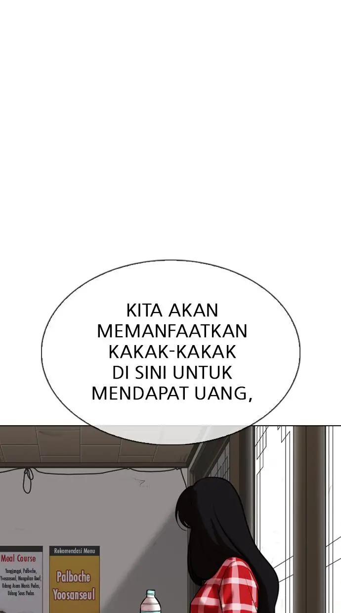 image-komik-lookism-chapter-309-32/153