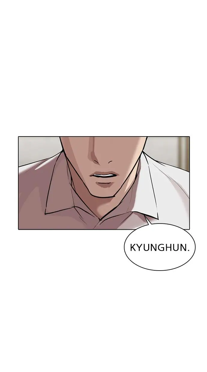 image-komik-lookism-chapter-309-41/153