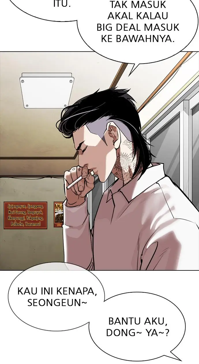image-komik-lookism-chapter-309-60/153