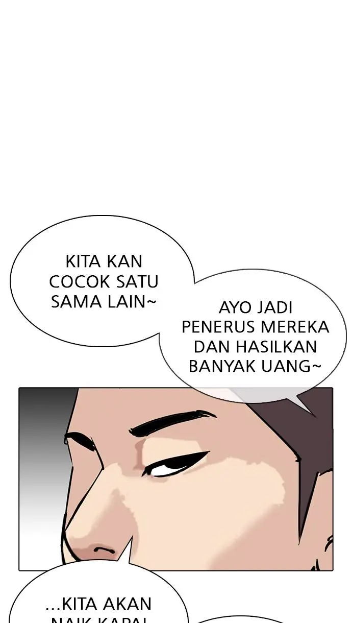 image-komik-lookism-chapter-309-61/153