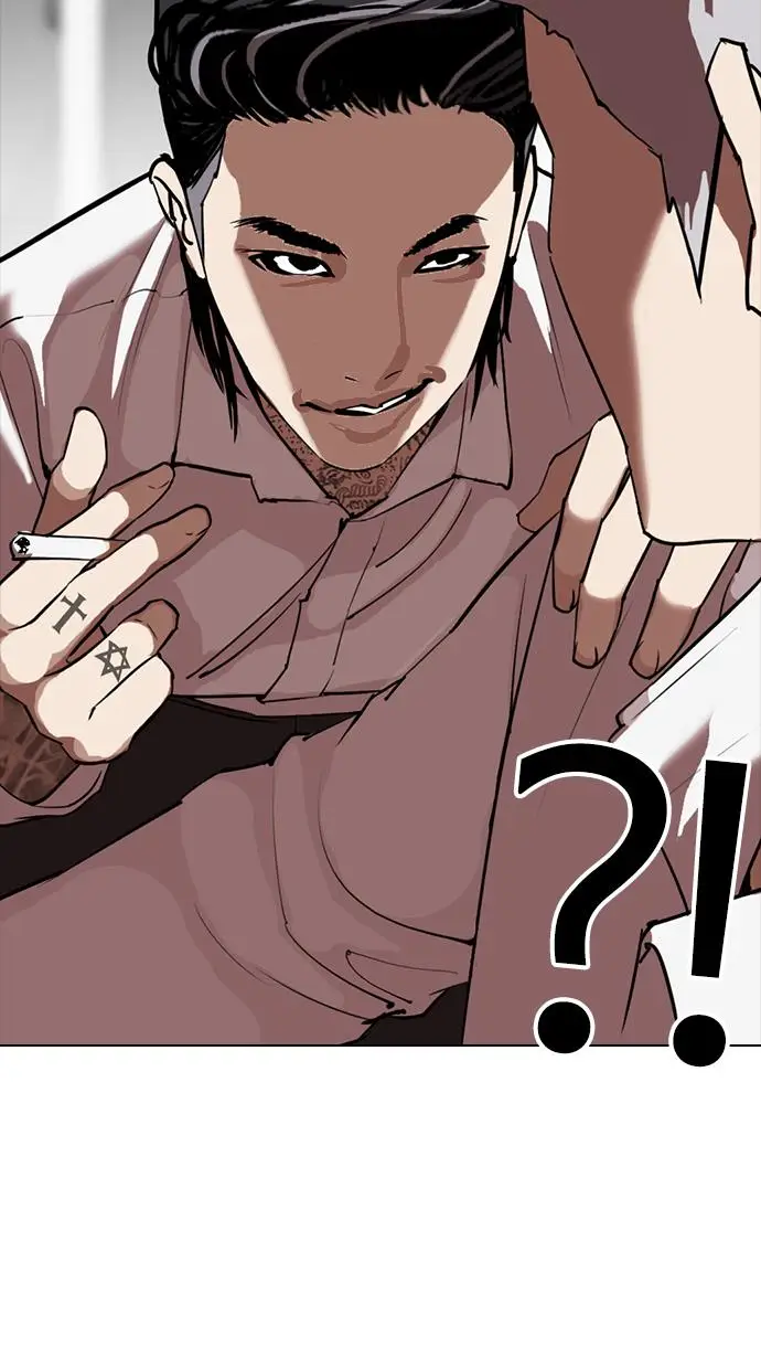 image-komik-lookism-chapter-309-65/153