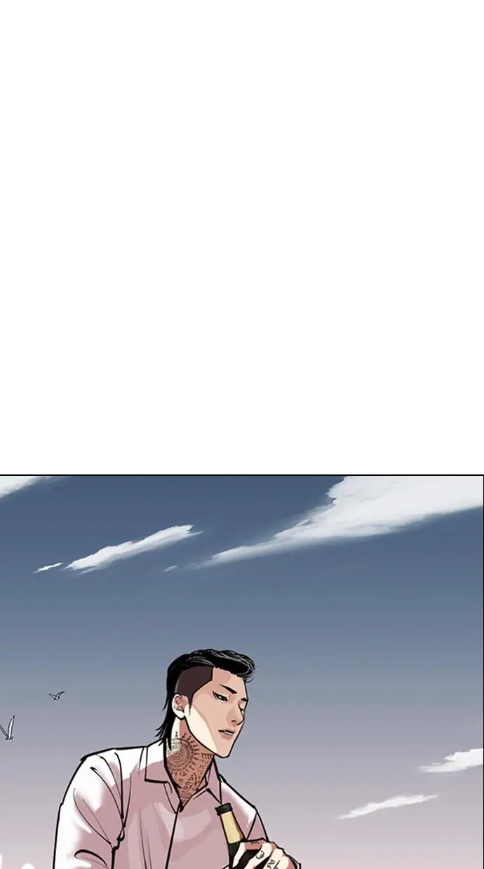 image-komik-lookism-chapter-309-67/153