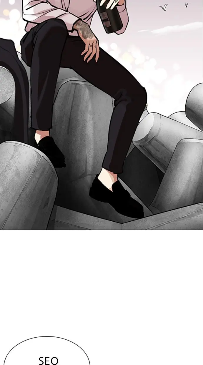 image-komik-lookism-chapter-309-68/153