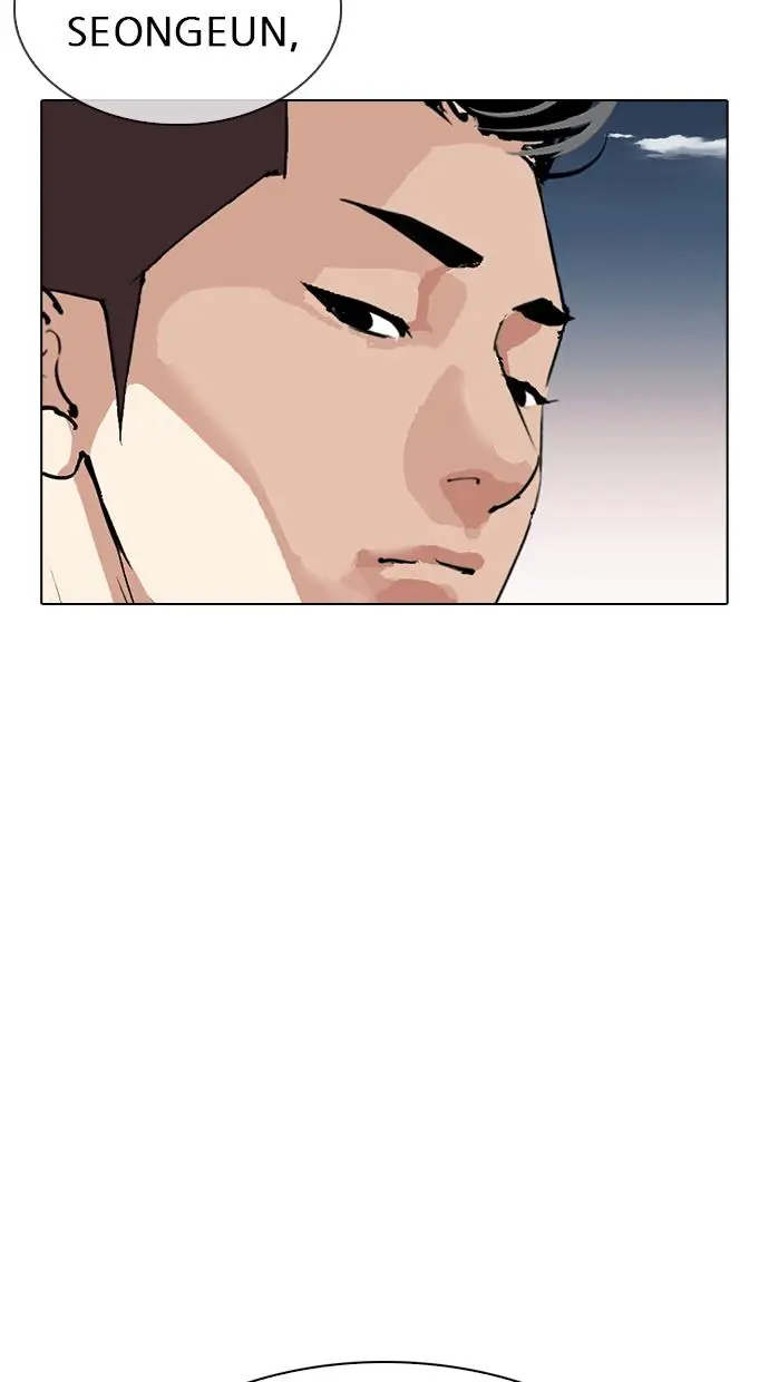 image-komik-lookism-chapter-309-69/153