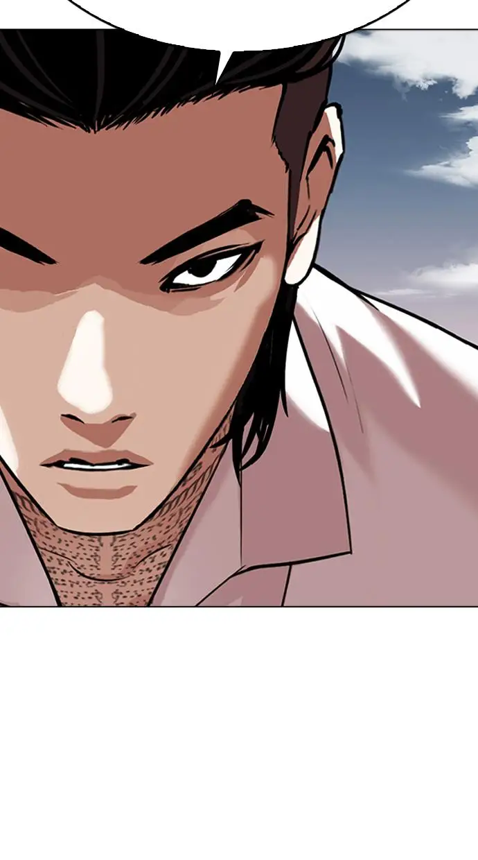 image-komik-lookism-chapter-309-76/153