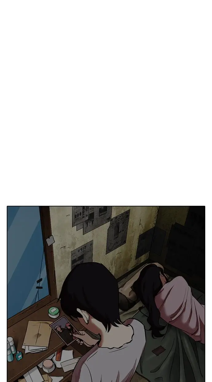 image-komik-lookism-chapter-309-79/153