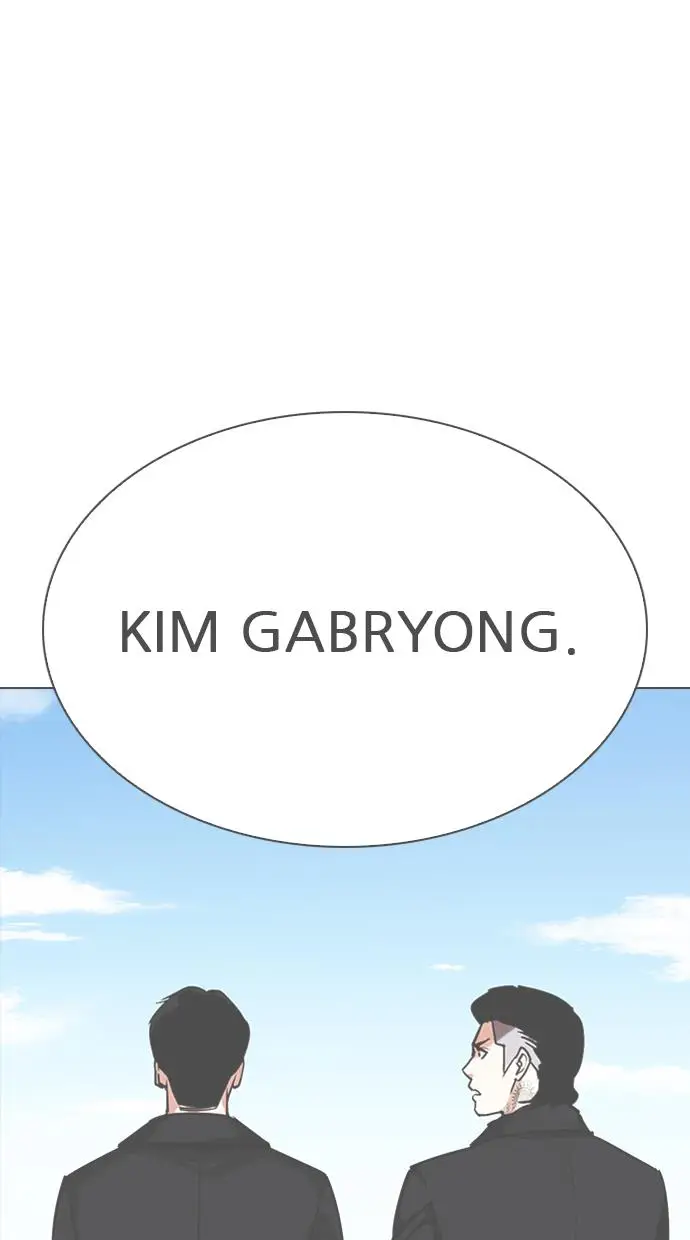 image-komik-lookism-chapter-309-86/153