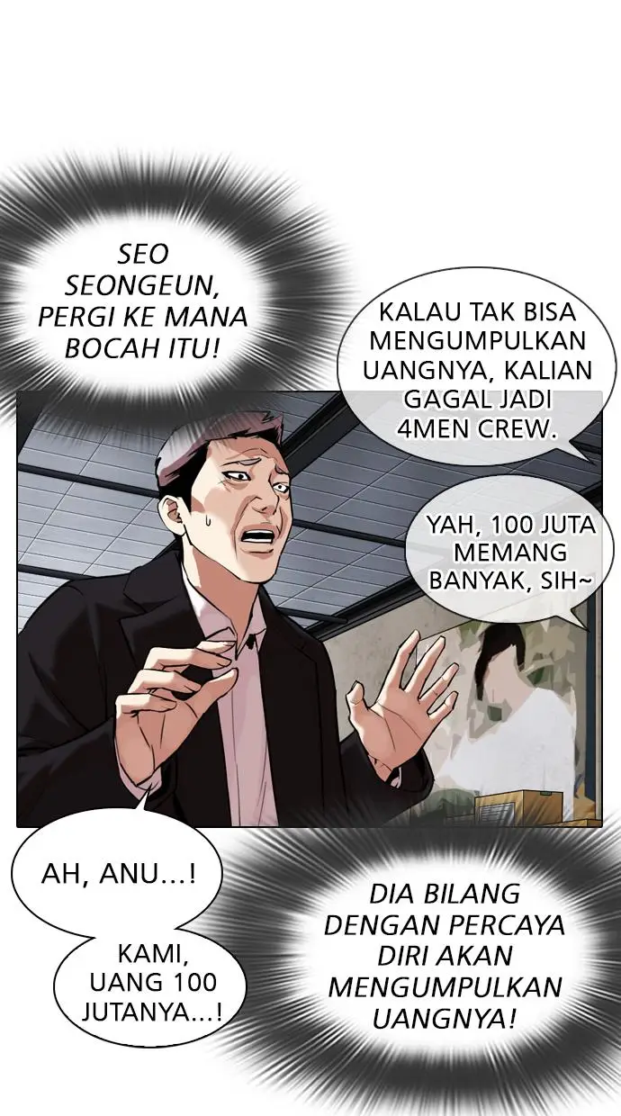 image-komik-lookism-chapter-309-94/153