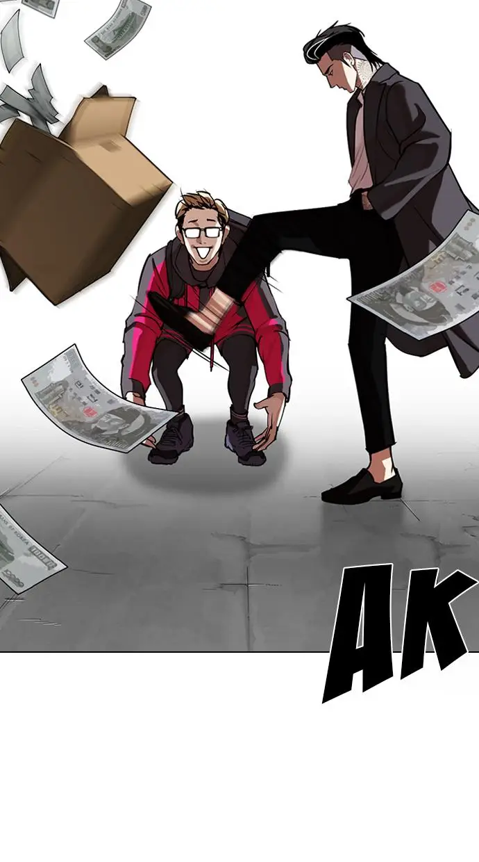 image-komik-lookism-chapter-309-116/153