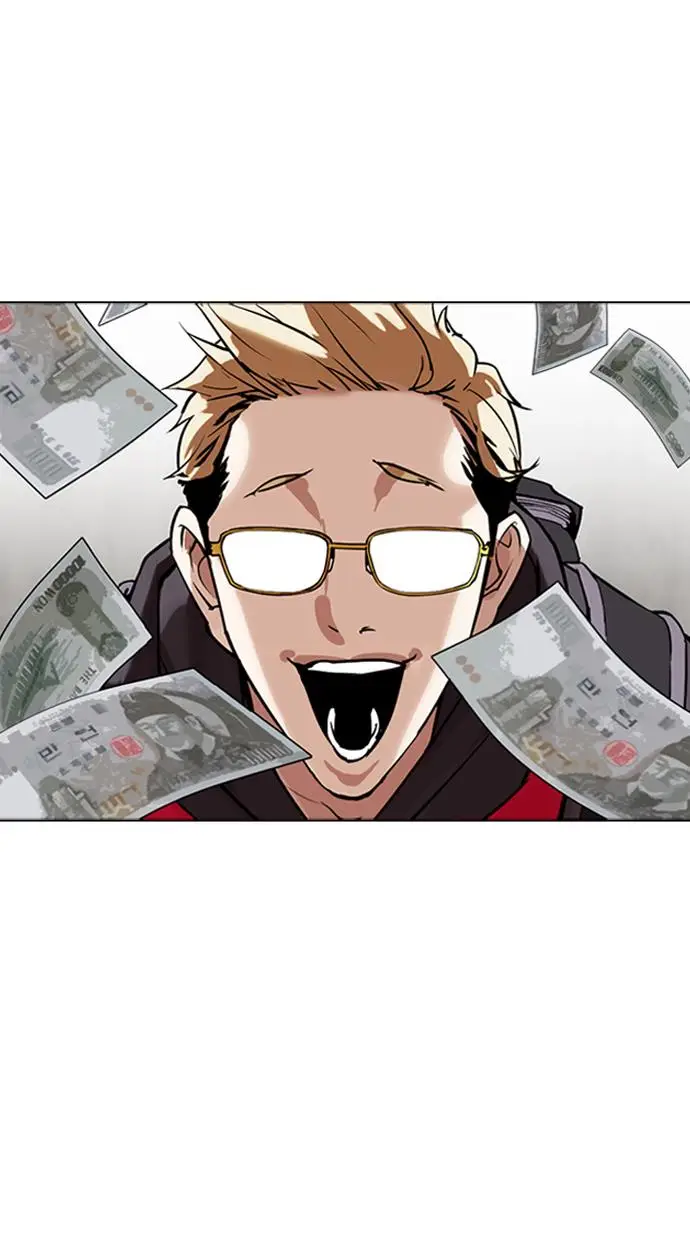 image-komik-lookism-chapter-309-117/153