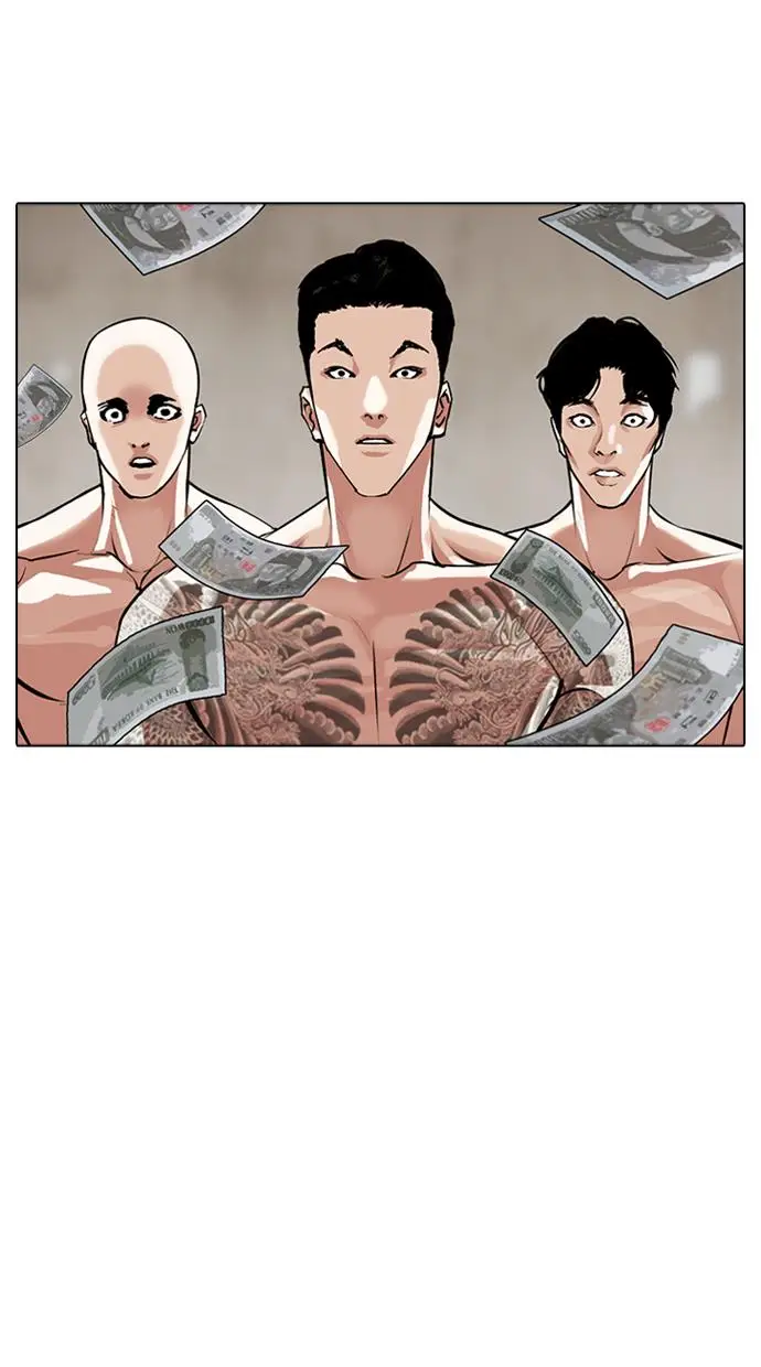 image-komik-lookism-chapter-309-118/153