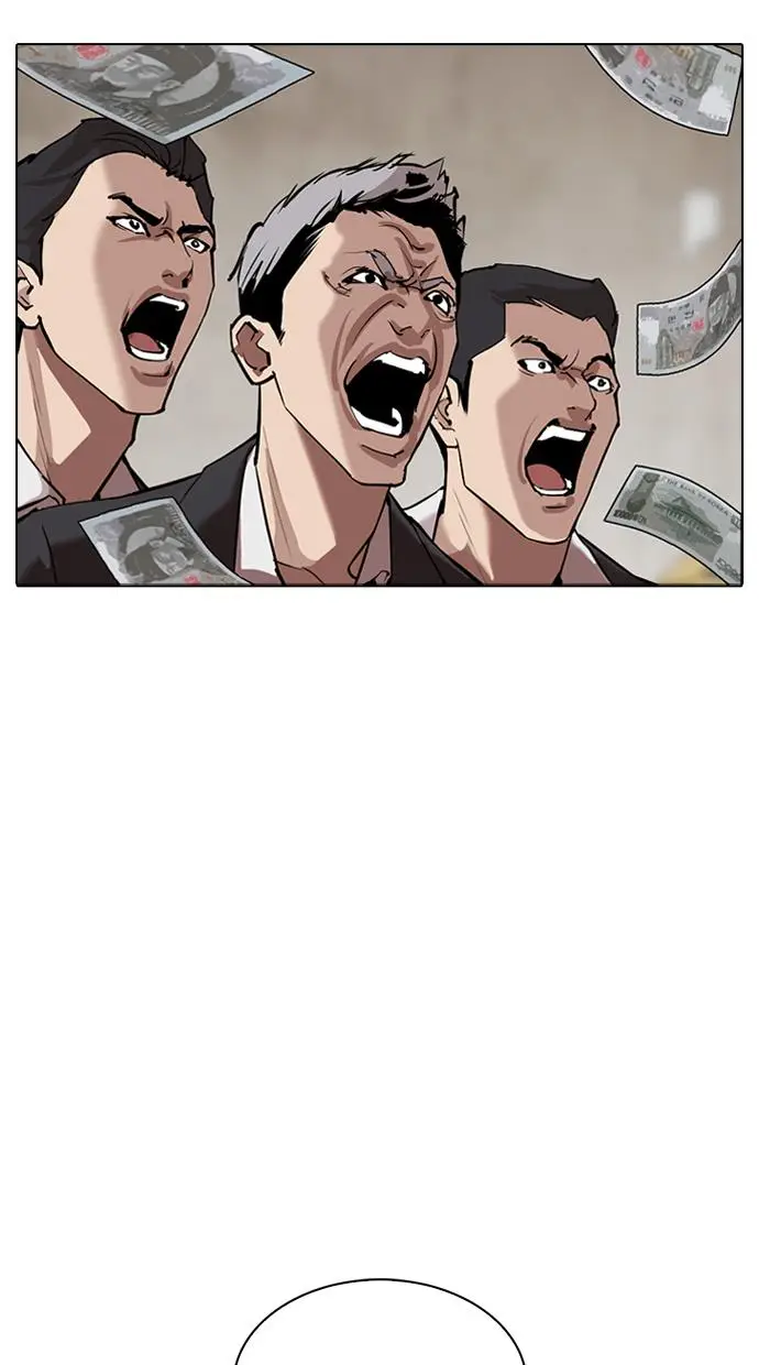 image-komik-lookism-chapter-309-119/153