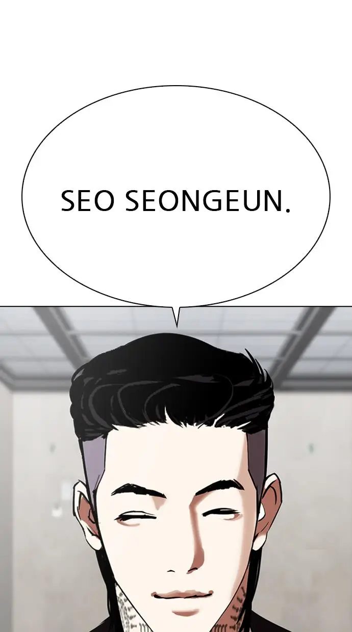 image-komik-lookism-chapter-309-140/153