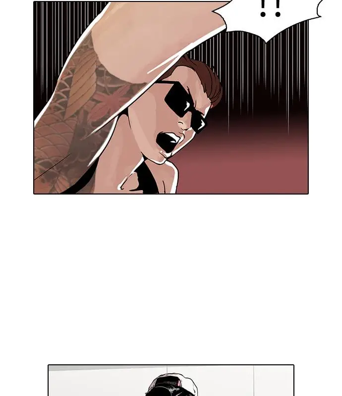 image-komik-lookism-chapter-31-7/82