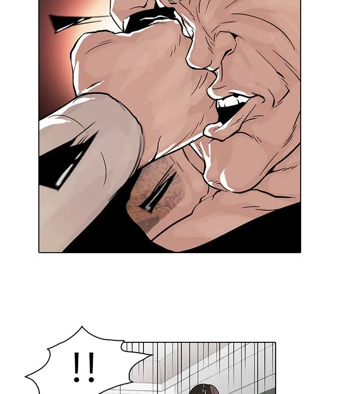 image-komik-lookism-chapter-31-17/82