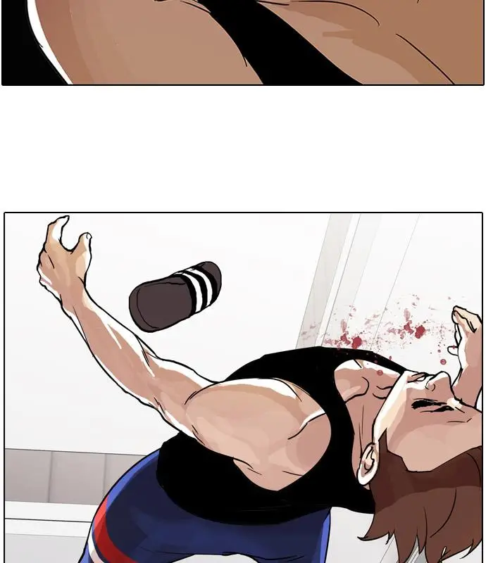 image-komik-lookism-chapter-31-33/82