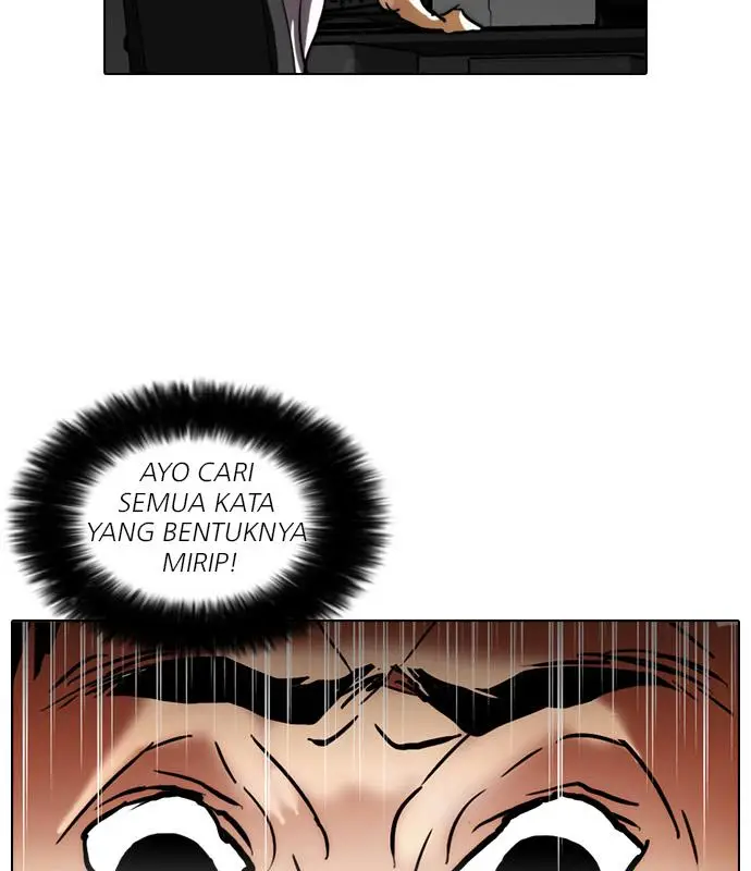 image-komik-lookism-chapter-31-67/82