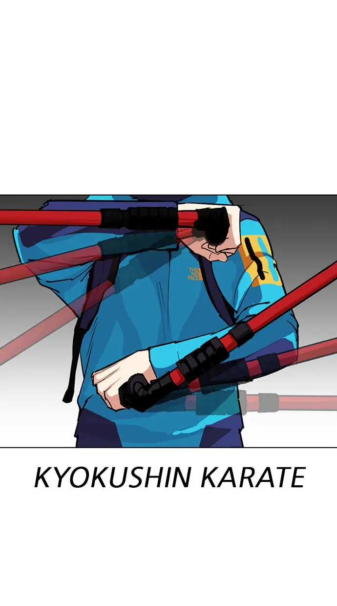 image-komik-lookism-chapter-310-41/142