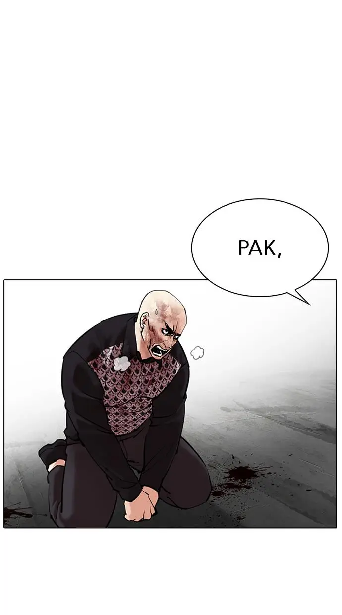 image-komik-lookism-chapter-310-90/142