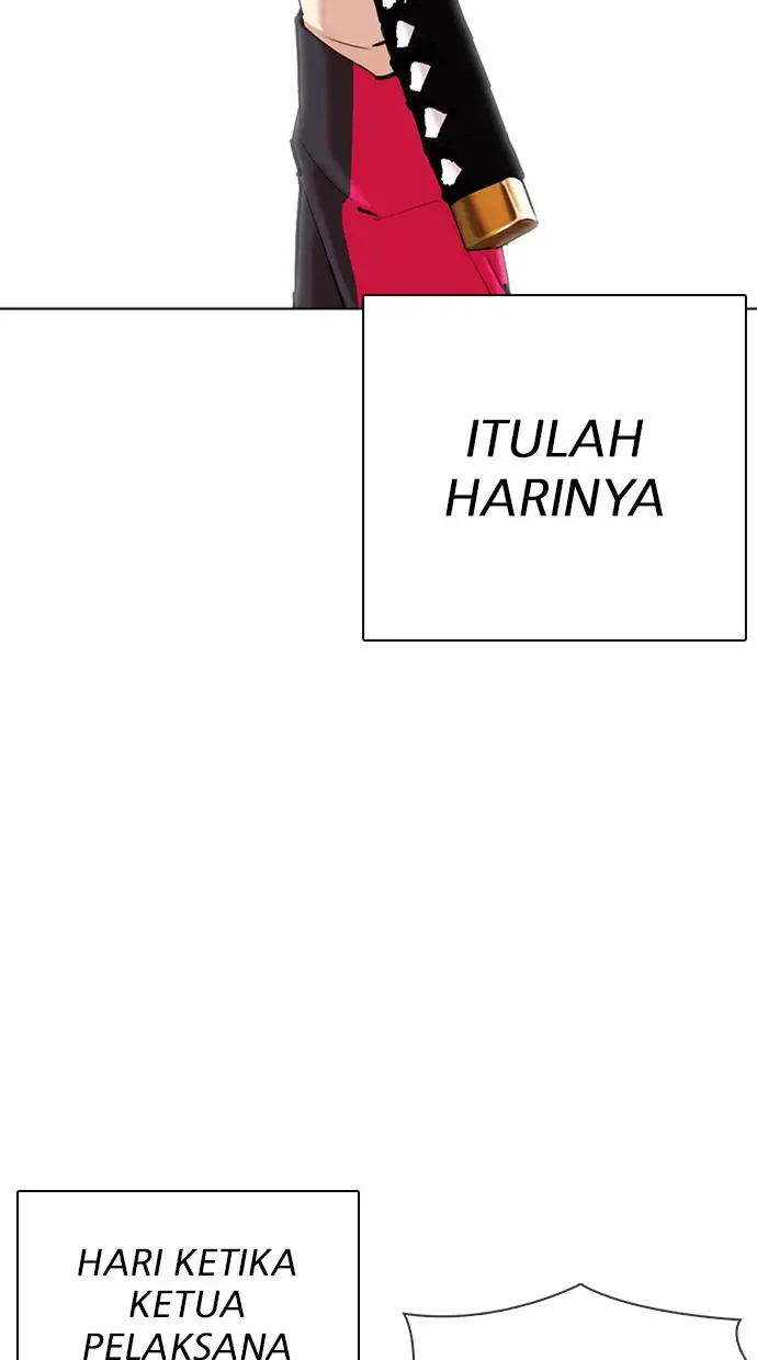 image-komik-lookism-chapter-310-92/142