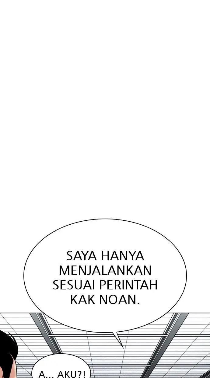 image-komik-lookism-chapter-310-104/142