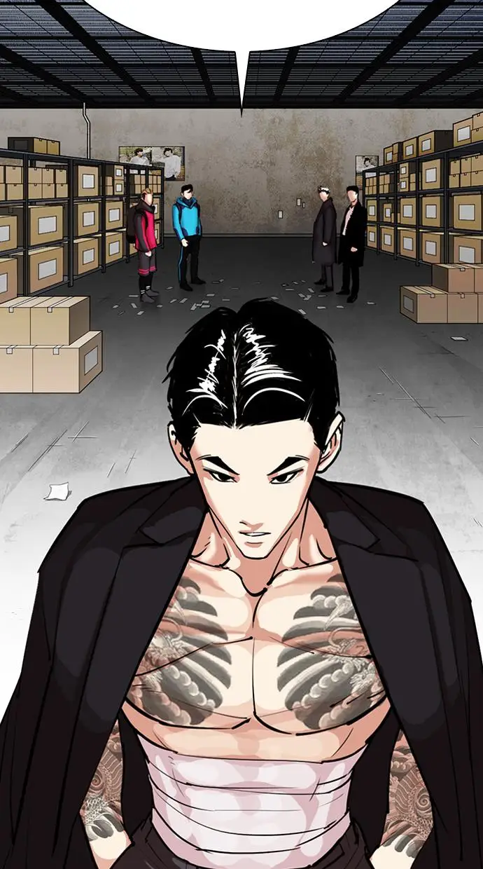 image-komik-lookism-chapter-310-112/142
