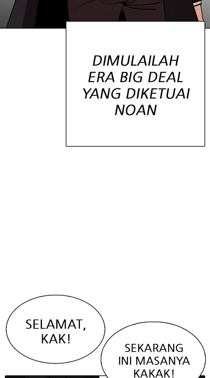 image-komik-lookism-chapter-310-119/142