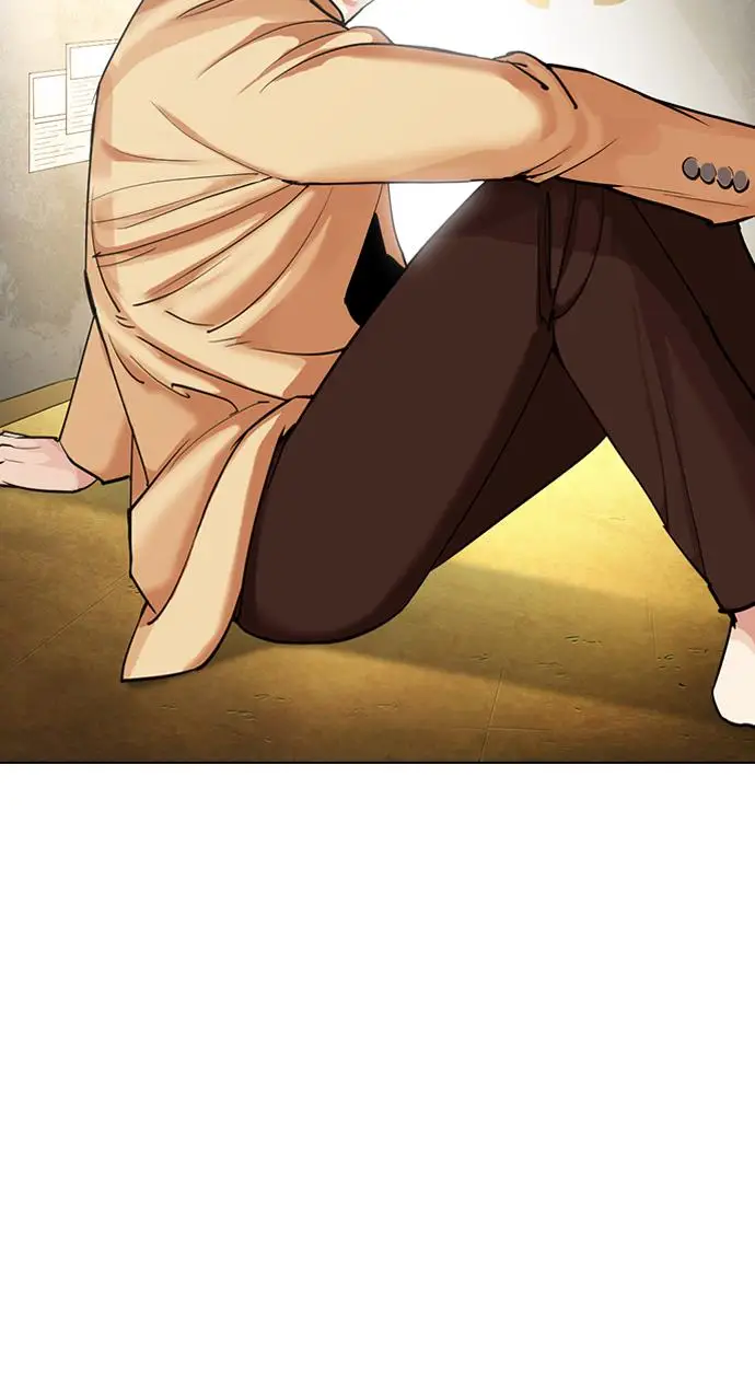 image-komik-lookism-chapter-310-138/142