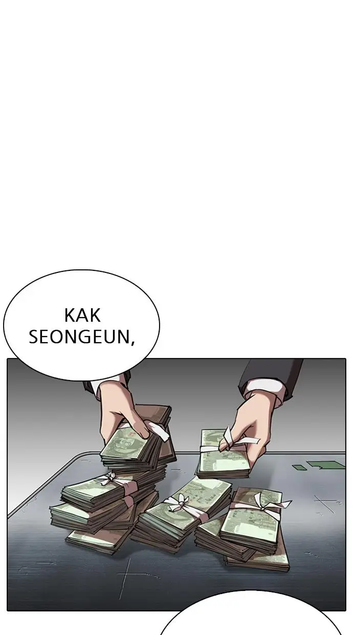 image-komik-lookism-chapter-311-0/174