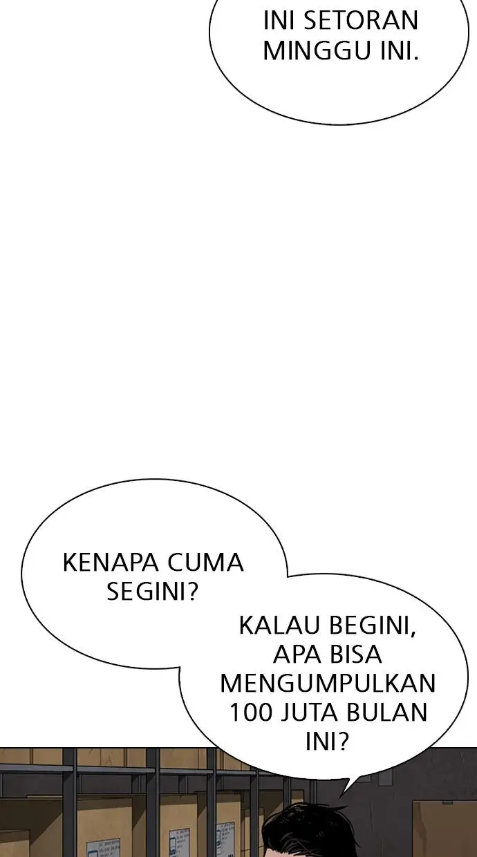 image-komik-lookism-chapter-311-1/174