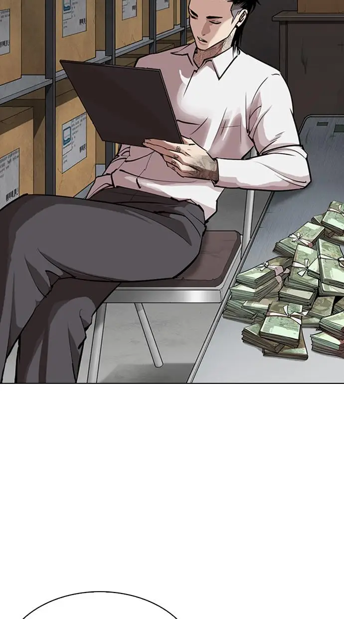 image-komik-lookism-chapter-311-2/174