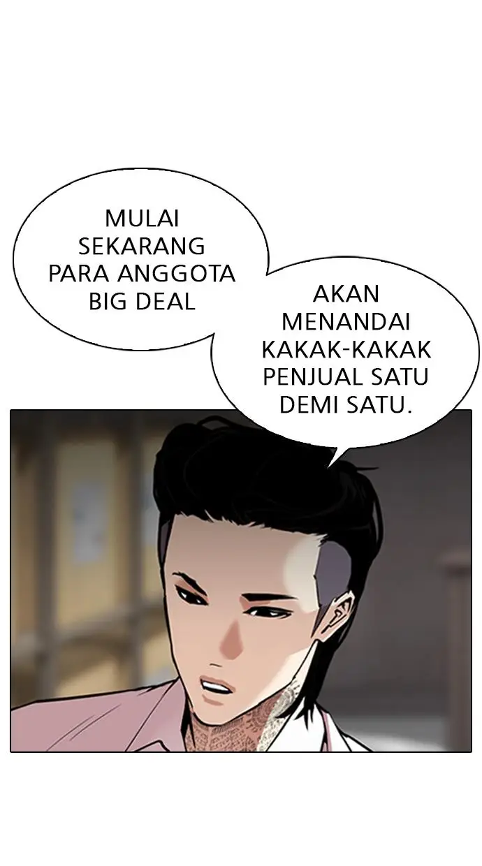 image-komik-lookism-chapter-311-4/174